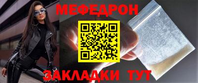 каннабис Ярославль